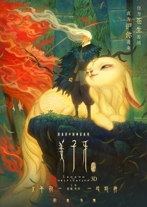 办个假假本科证多少钱