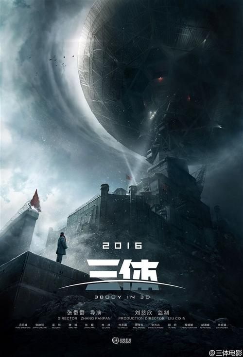 办假的卢森堡身份证怎么买孟加拉国护照扫描件